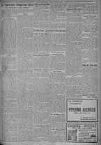 giornale/TO00185815/1925/n.251, 4 ed/005